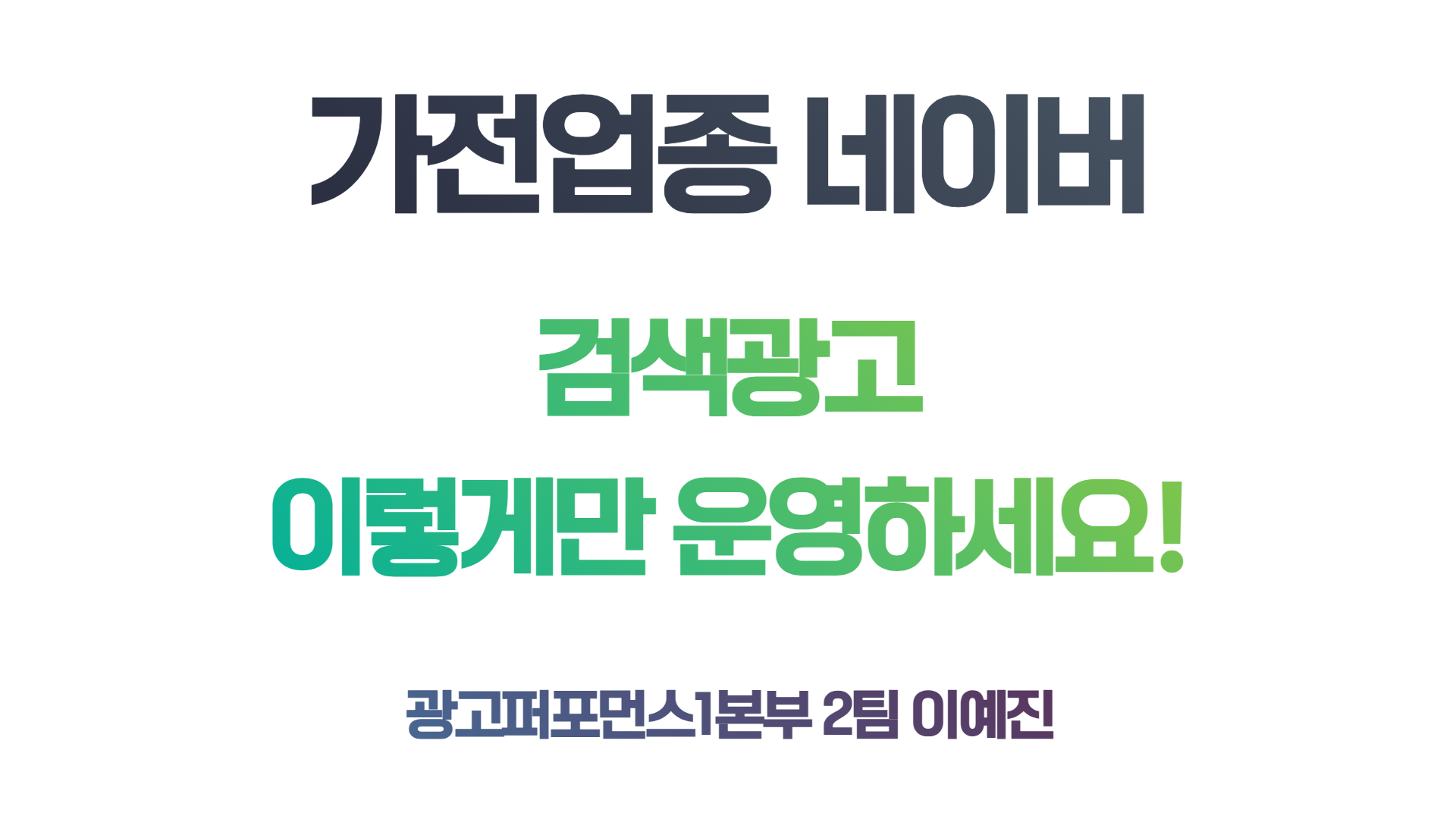인사이트 썸네일 (5).png